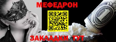 ECSTASY Апрелевка