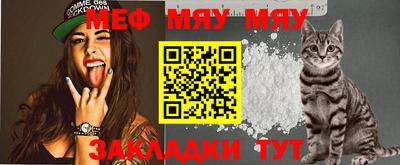 ECSTASY Апрелевка