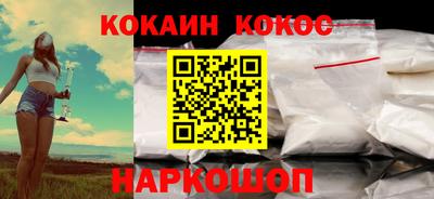 ECSTASY Янаул