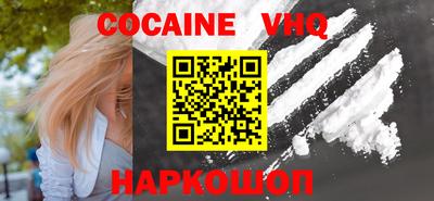 ECSTASY Апрелевка