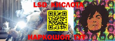 ECSTASY Апрелевка