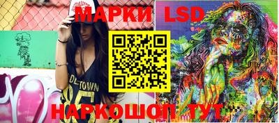 ECSTASY Апрелевка
