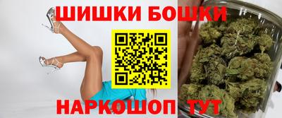 скорость mdpv Апшеронск