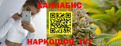 PSILOCYBIN Аргун