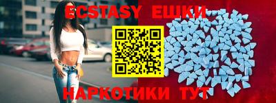 мефедрон мука Ярославль
