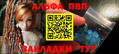 ECSTASY Апрелевка