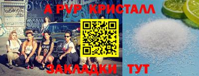 ECSTASY Апрелевка