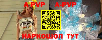 PSILOCYBIN Аргун