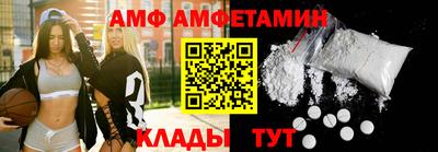 ECSTASY Апрелевка