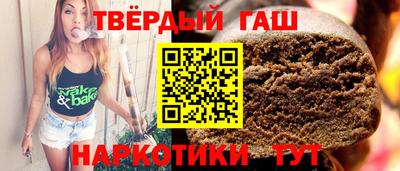 PSILOCYBIN Аргун