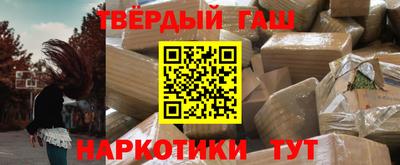 ECSTASY Апрелевка