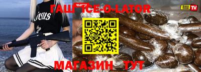 PSILOCYBIN Аргун