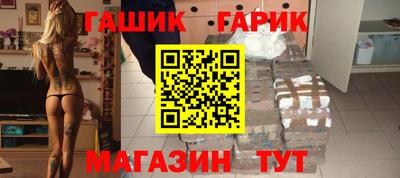 ECSTASY Апрелевка