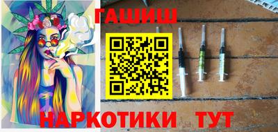 ECSTASY Апрелевка