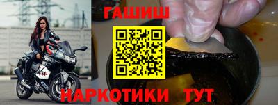 ECSTASY Апрелевка