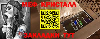 PSILOCYBIN Аргун