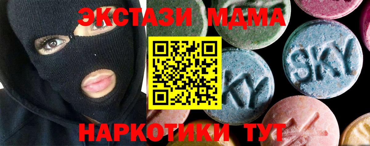 APVP Белгород
